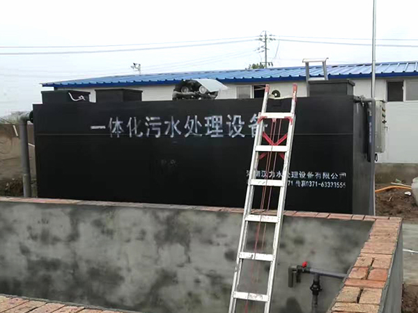 污水处理设备 污水处理设备